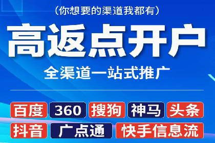 微信信息流小程序运营技巧分享